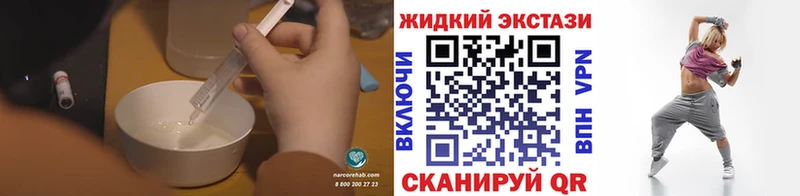 Бутират BDO  Эртиль 