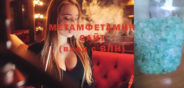 меф Медвежьегорск