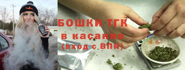 меф Медвежьегорск