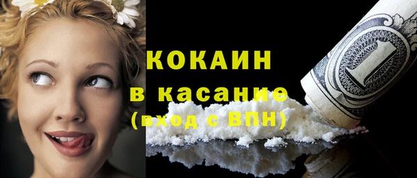 меф Медвежьегорск