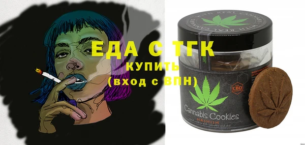 меф Медвежьегорск
