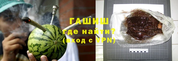 меф Медвежьегорск