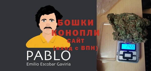 соль курить ск Мегион
