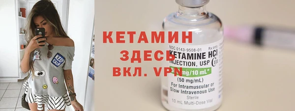 соль курить ск Мегион