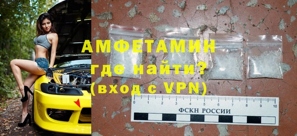 скорость mdpv Сосновка