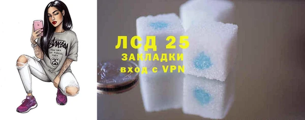 мефедрон VHQ Медногорск