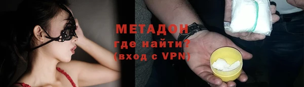 меф Медвежьегорск