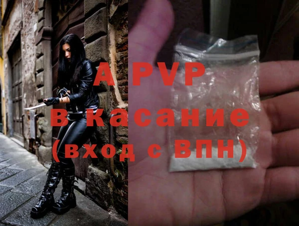 меф Медвежьегорск