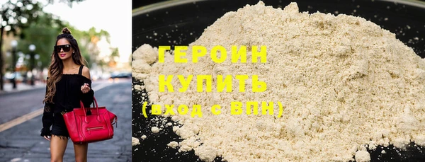 меф Медвежьегорск