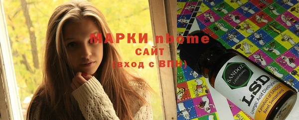 меф Медвежьегорск