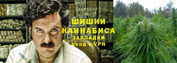 соль курить ск Мегион