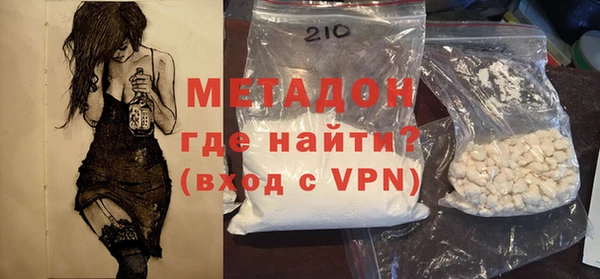 меф Медвежьегорск