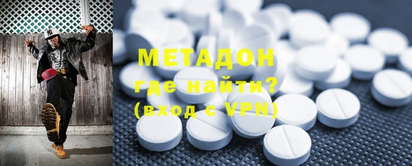 соль курить ск Мегион