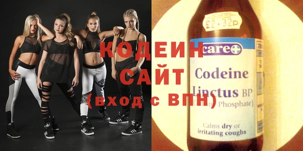 мефедрон VHQ Медногорск