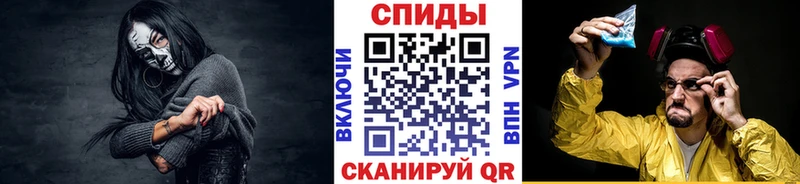 сайты даркнета состав  где продают наркотики  Эртиль  Метамфетамин пудра 